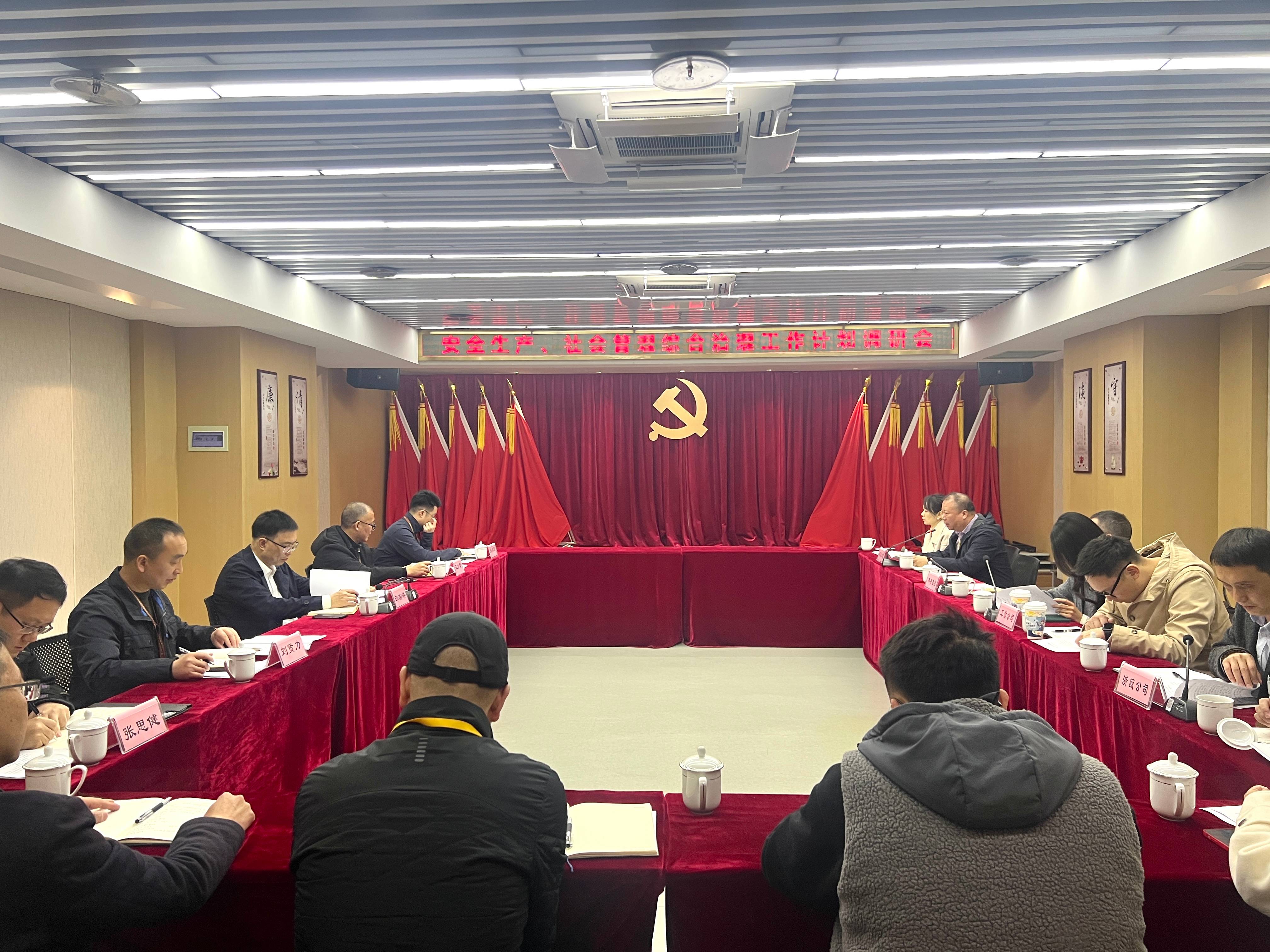 市工業(yè)與能源集團(tuán)黨委委員、副總經(jīng)理邱瑞琳帶隊(duì)調(diào)研面粉公司安全生產(chǎn)工作